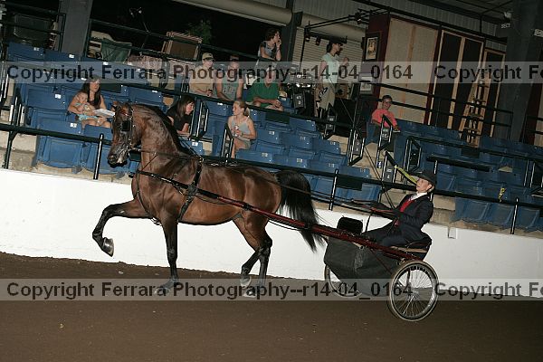 Proof Number r14-04_0164